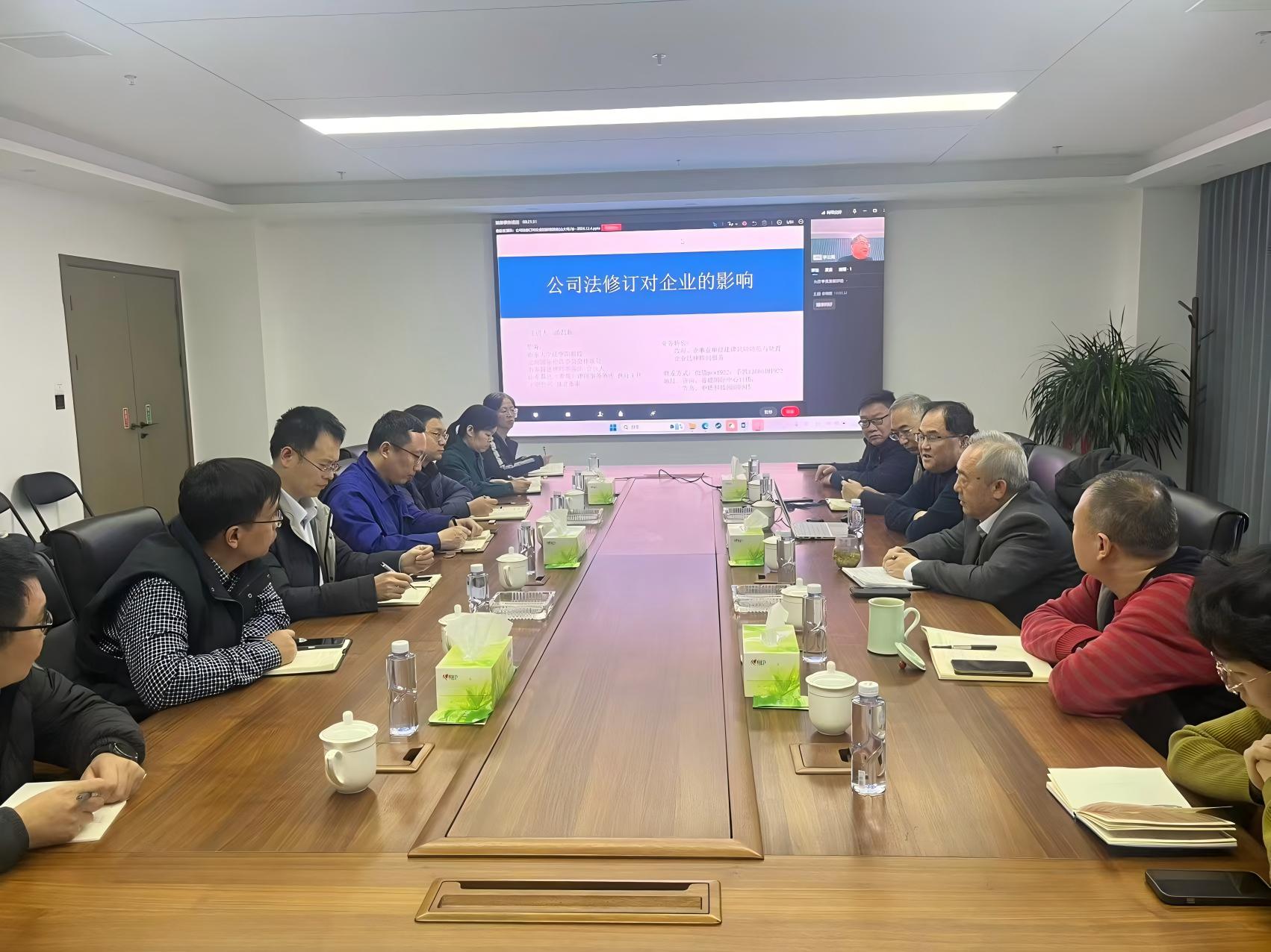 1733819920741853.jpg WPS图片(1).jpg