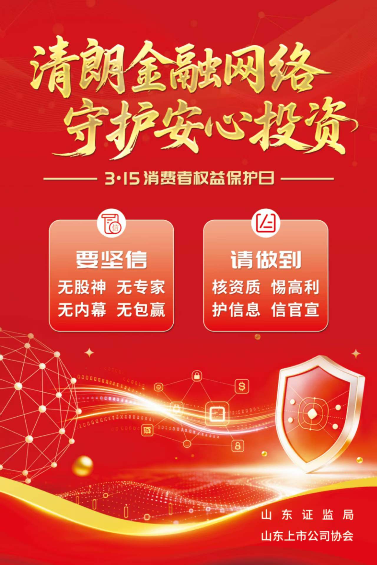 微信图片_20260410201342_78_237.jpg
