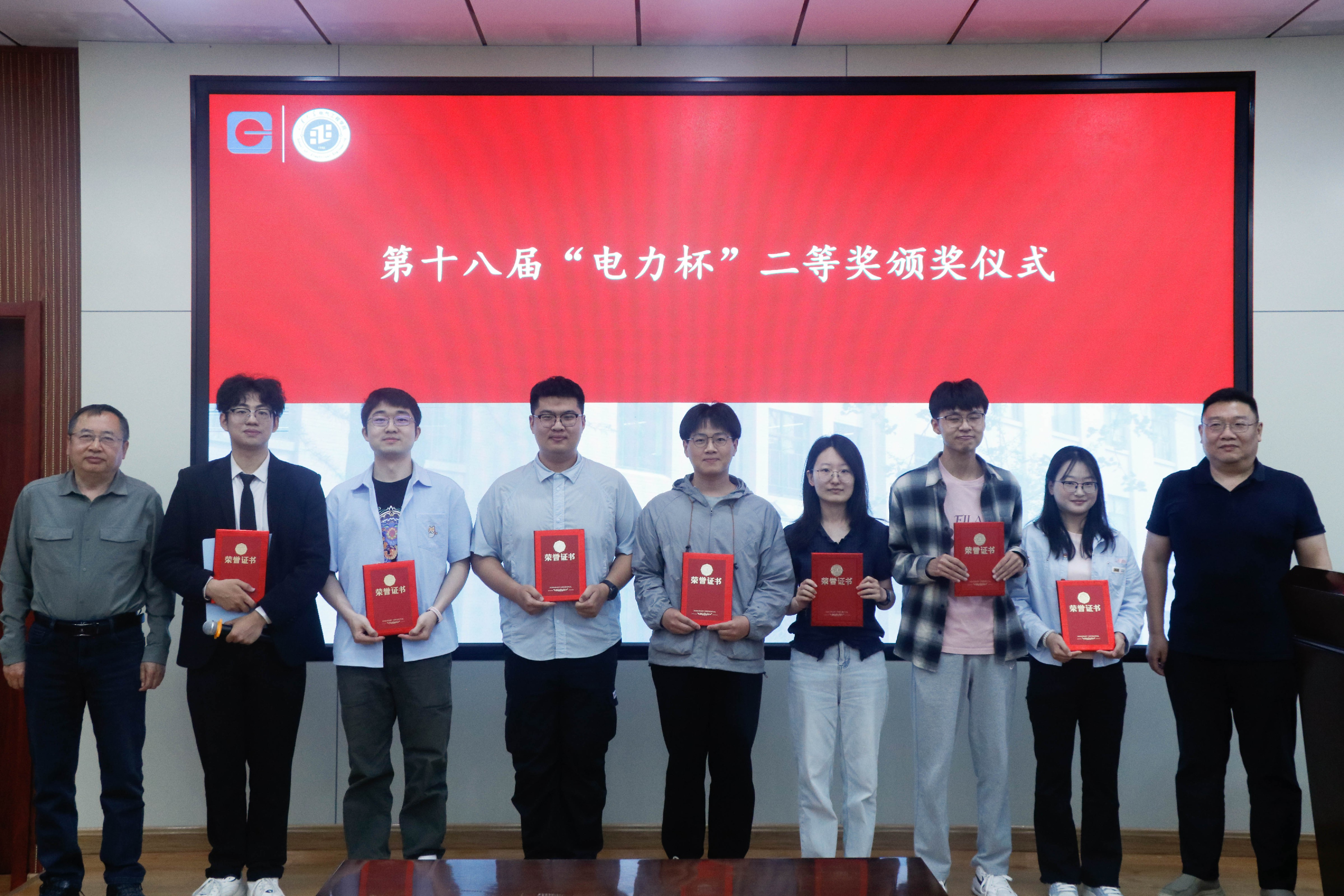 微信图片_20260515134445_3254_473.jpg