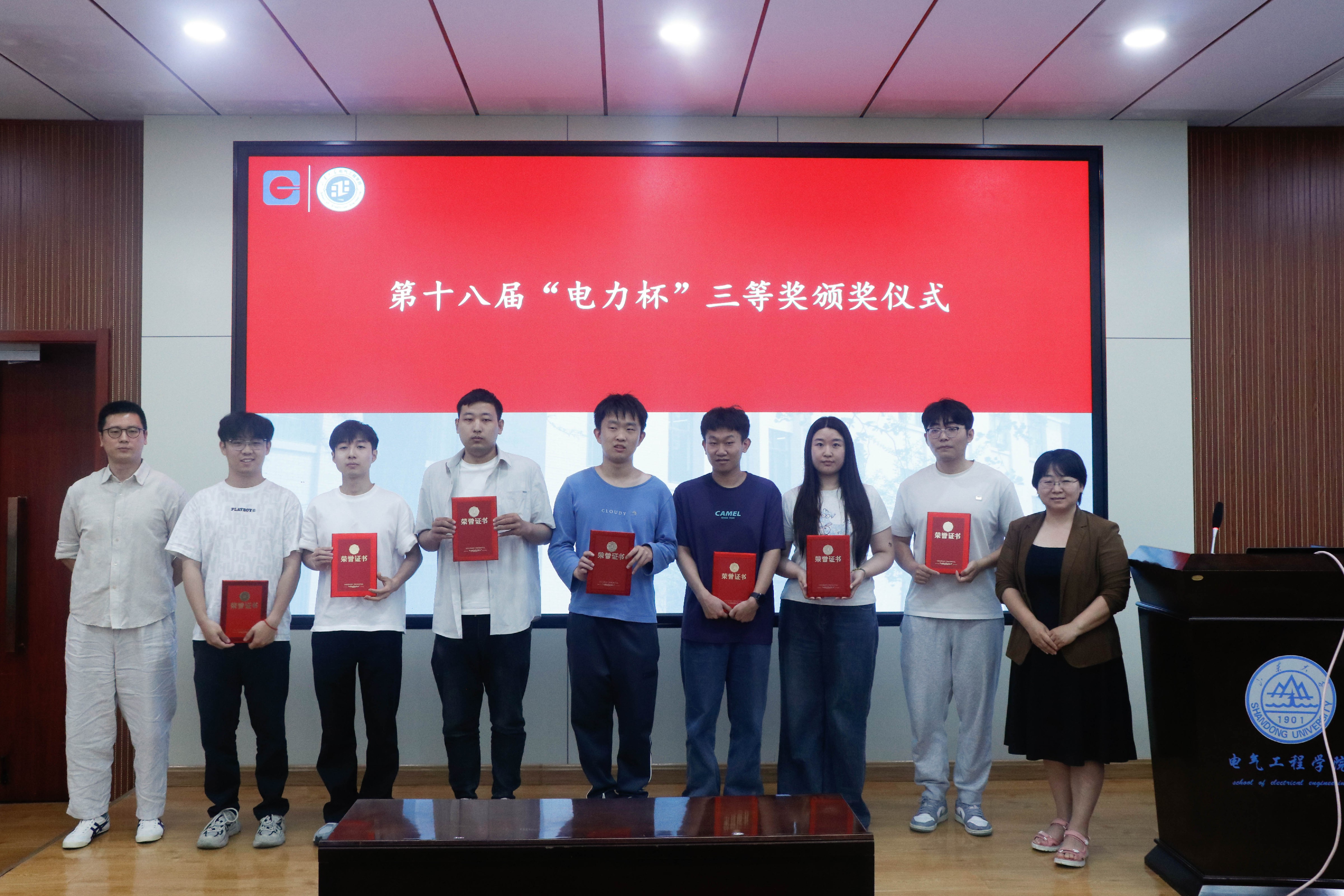 1778825145653440.jpg 微信图片_20260515134448_3256_473.jpg